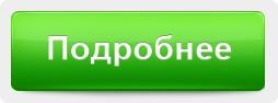 details.png